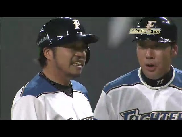 4月7日 北海道日本ハムファイターズ 対 福岡ソフトバンクホークス ハイライト