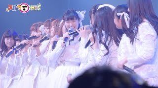 スパガ☆TimesNo.292017.4.21配信