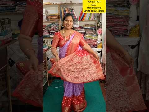 #Single colour Bandhini sarees#with contrast blouse #beeramguda #