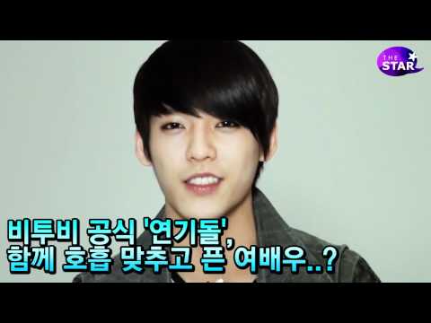 120420 『 HD 』 『 TheSTAR 』  BTOB _ Min Hyuk ☆  Interview