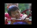 Noggin Cable In The Classroom Commercial Break 2003 Pt 2