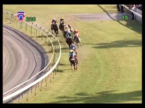 Gujadhur stable maiden cup winners 2009-2024