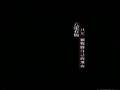 Vanness Wu - Dragon Squad 