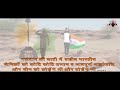 Parsuram ka parsu jage | he bharat ke ram jago | new viral song 2020