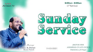 SUNDAY SERVICE LIVE  | JNAG Church