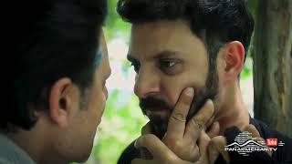 Մարիա, Սերիա 212, Անոնս / Maria