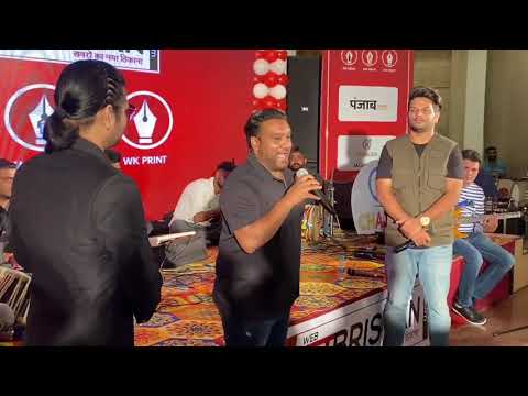 ❤️Dil e umid master saleem live