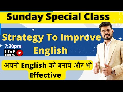 Ajay Sir Sunday Live Class For Spoken English