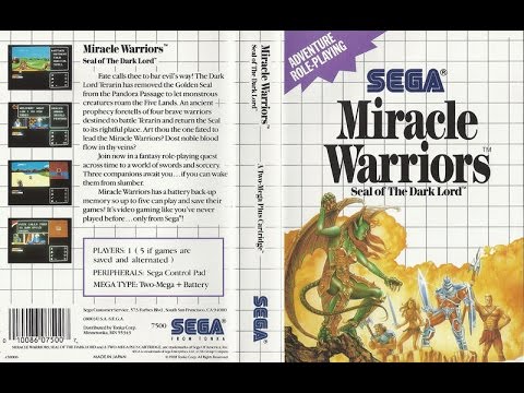 Miracle Warriors : Seal of the Dark Lord Master System