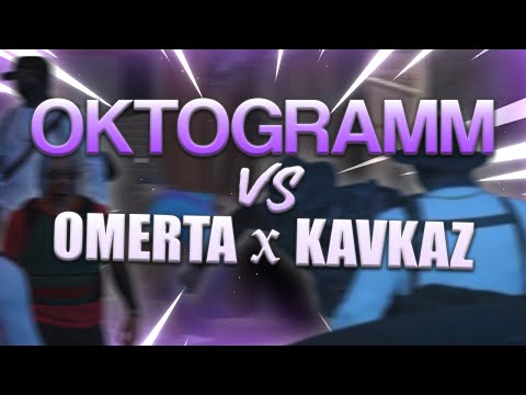 "Chicken wurde verarbeitet..."  | OG vs OMERTA x KAVKAZ | edited by quixo