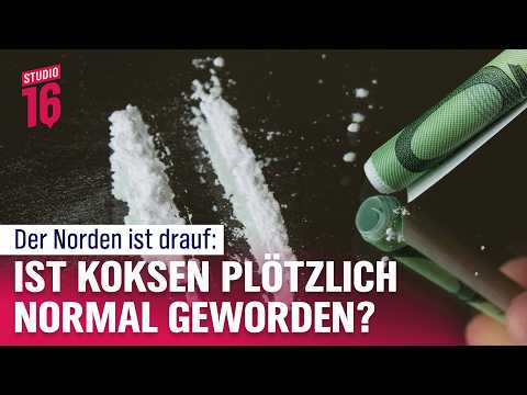 Video Thumbnail: Kokain in Norddeutschland: Wie groß ist das Problem wirklich? | Studio16 I NDR Info