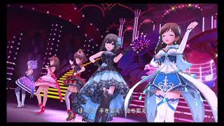 デレステ　「イリュージョニスタ！」　MV