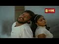 Pani Vizhum Iravu Remastered Mouna Raagam 1986 S P Balasubramaniam S Janaki