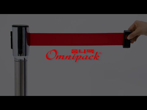 감속벨트차단봉