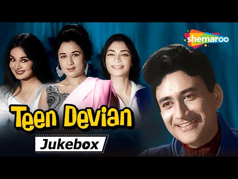 Teen Devian (1965) All Song Video Jukebox | Dev Anand | Simi Garewal | Nanda | Kalpana #devanand