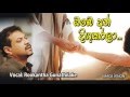 obe-ath-digu-karala-04-09-2019