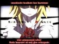 【VanaN'Ice】 Haitoku no Kioku ～The Lost Memory ...