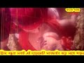 BANGLA GARAM MASALA Video SONG বাংলা হট গরম মসলা বিডিও গা�