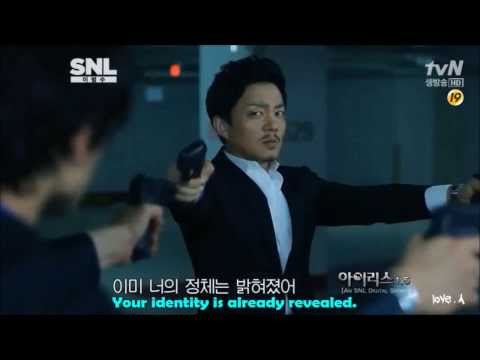 [ENG] Iris 1.5 Parody @ SNL Korea