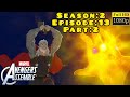 Avengers Assemble S02 E13 Thanos Triumphant P02 In Hindi MarvelDevilsKing