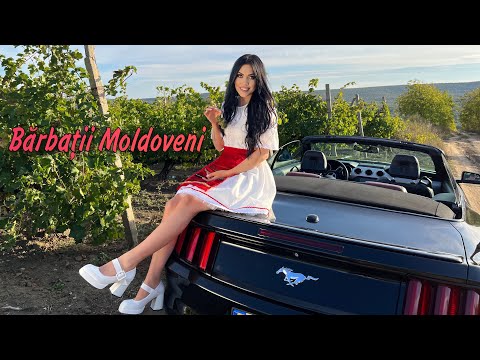 Marcela Barbos - Bărbații Moldoveni