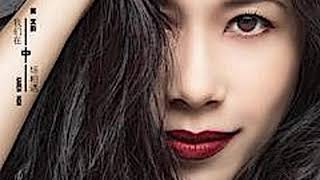 Karen Mok 莫文蔚 《慢慢喜欢你 | Growing Fond of You》