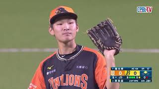 Re: [討論] 陳聖平 最後一球 外野角度