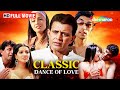 Claasic Dance Of Love 2005 Full Movie Mithun Chakraborty Vikas Bharadwaj Meghna Naidu