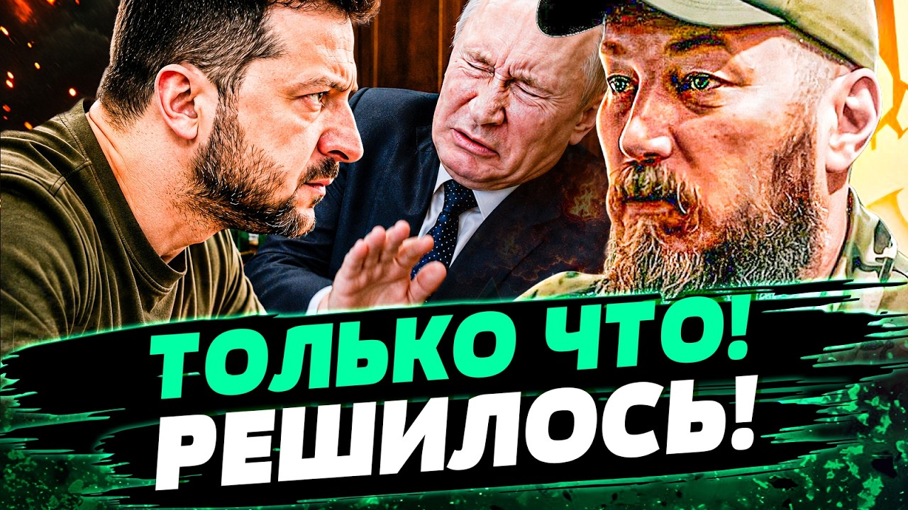 💥В ЭТОТ МОМЕНТ! ПУТИН УЖЕ НЕ СКРЫВАЕТ! РОССИЙСКИЙ ПРОВАЛ! ВЕСЬ МИР АПЛОДИРУЕ