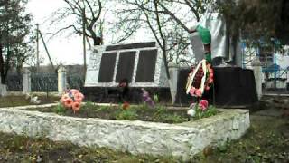 preview picture of video 'Братская могила в Украине - Common grave'