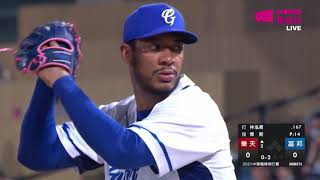 [分享] 0319傑斯J.C先發逐球影片