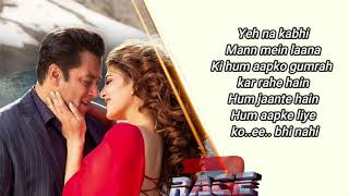 Selfish  - Race 3 | Salman Khan, Bobby, Jacqueline | Atif Aslam, lulia Vantur | Vishal