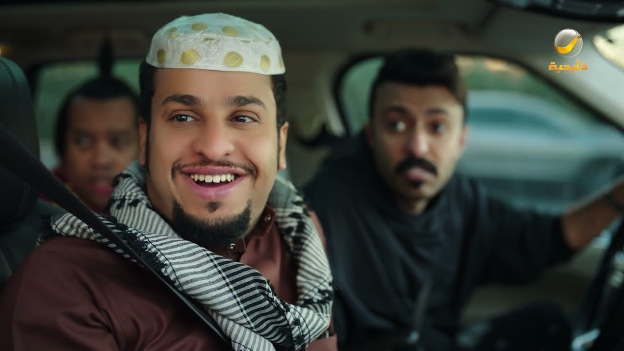 حلقات مجمعة من مسلسل #شباب_البومب - الحلقة 46