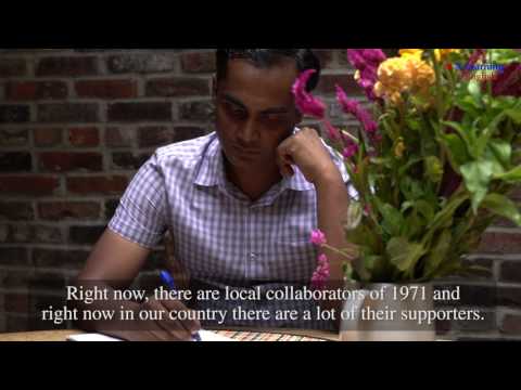 トゥヒン・ダス亡命中の詩人、活動家、作家 (Tuhin Das: Poet, Activist and Writer in Exile)