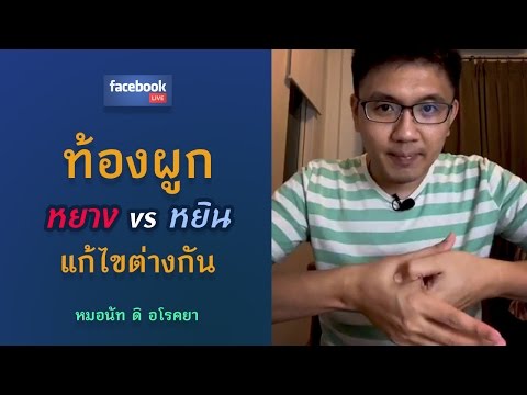 เลิกสูบบุหรี่ปรากฏแรง Exciter อิเล็กทรอนิกส์สำหรับผู้หญิง