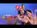 Gori Radha Ne Kalo Kaan Ringtone પશ્ચિમ ના રધારાણી પૂર્વ ન