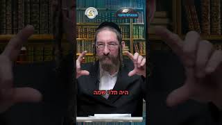 💎הווארט היומי - ותן ברכה, ו' חשון תשפ"ו | הרב ישראל דוד כהן (ארגון קול הלשון) - התמונה מוצגת ישירות מתוך אתר האינטרנט יוטיוב. זכויות היוצרים בתמונה שייכות ליוצרה. קישור קרדיט למקור התוכן נמצא בתוך דף הסרטון 💎הווארט היומי - ותן ברכה, ו' חשון תשפ"ו | הרב ישראל דוד כהן (ארגון קול הלשון) - התמונה מוצגת ישירות מתוך אתר האינטרנט יוטיוב. זכויות היוצרים בתמונה שייכות ליוצרה. קישור קרדיט למקור התוכן נמצא בתוך דף הסרטון