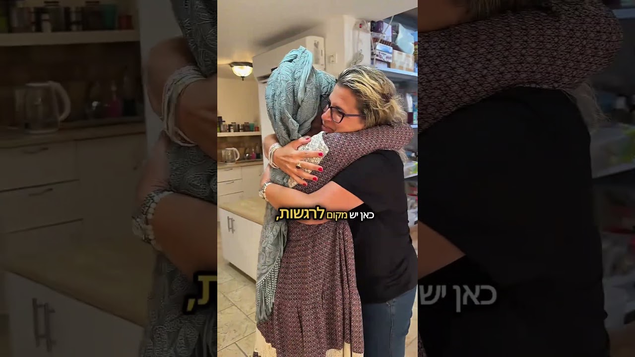 הסטודיו של ליאת