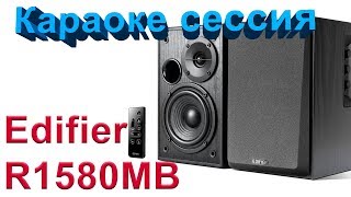 Edifier R1580MB - відео 2