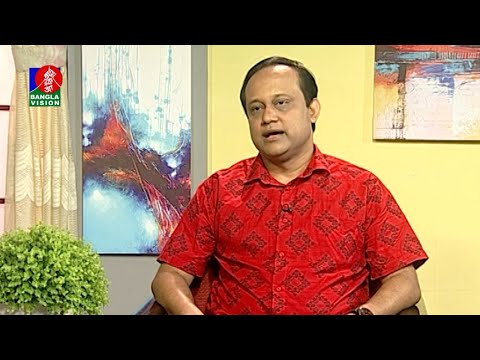 Din Protidin | Mohosin Mehedi | Sonia Refat | Afia Bristi | 16 November 2021 | Banglavision Program
