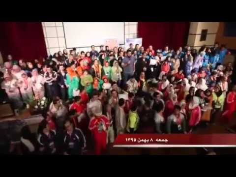 SO Iran participants asking for celebrities support