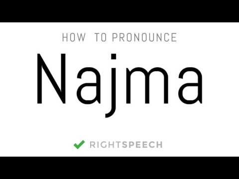 Najma - How to pronounce Najma - Indian Girl Name