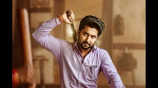 Download lagu #Tuck Jagadish Movie fight scene | #Nani | Ritu Varma mp3