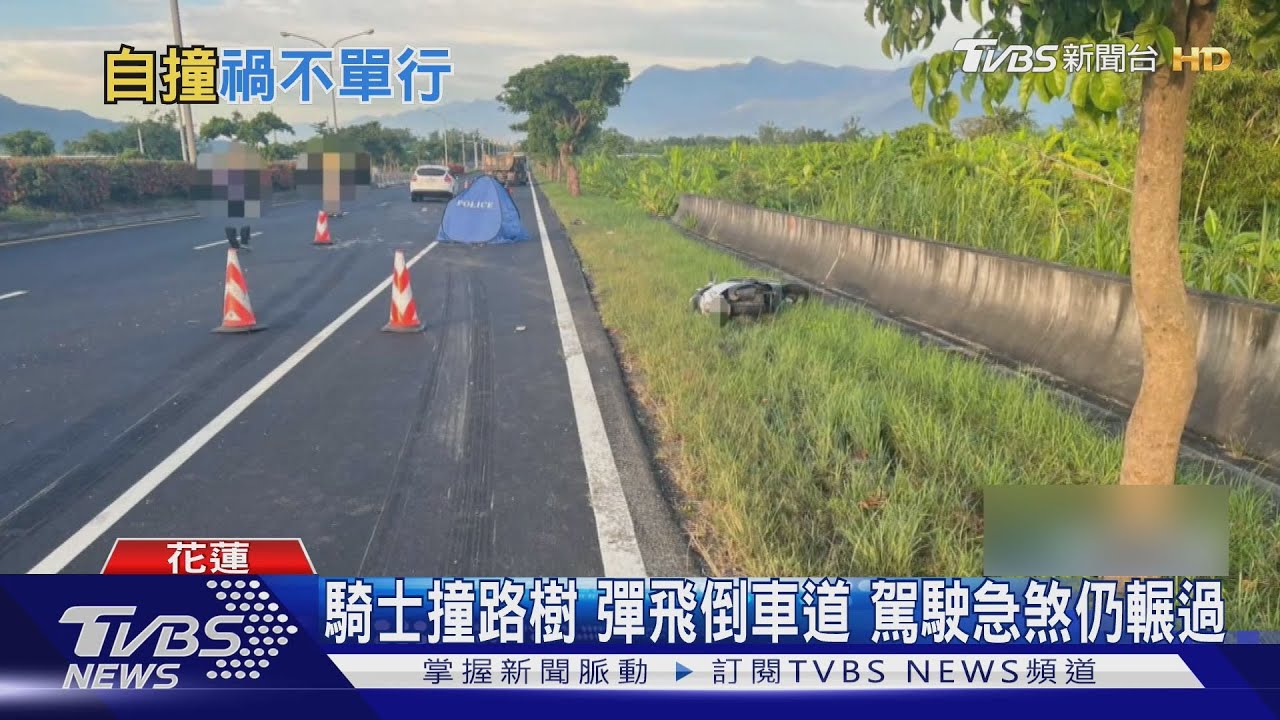 上班途中!27歲騎士自撞「彈飛倒車道」 慘遭砂石車輾過亡
