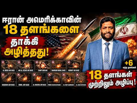 News update today - 11/06/2026-3 pm