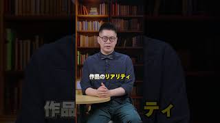 【#ミントーク：今年の「ナタ」に次ぐ今年の大ヒット映画は、あの歴史映画！?】