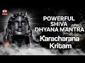 Karacharana Kritam Vaa Shiva Mantra For Inner Peace Divine Healing And Spiritual Growth