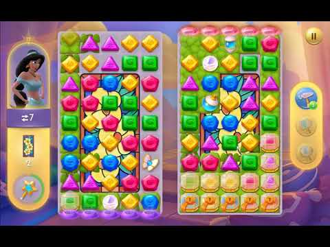 Disney Princess Majestic Quest Level 17 NO BOOSTERS - A S GAMING ✔