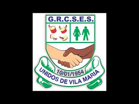 Unidos de Vila Maria - Exaltação ao Pavilhão