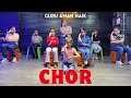 Justh - Chor | Kal Raat Aaya Mere Ghar Ek Chor | Kids Dance Cover | Chor Dance Choreography | Easy